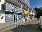 Farmacia Familiei (strada Alexandru cel Bun, 31) ، صيدلية