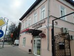 Schwarzkaiser (Sovetskaya Street, 101), restaurant