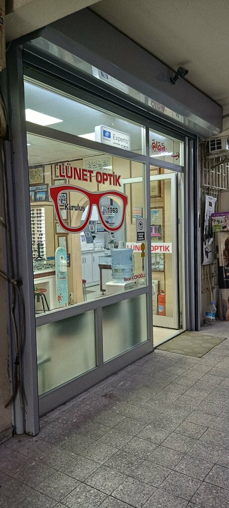 Opticial store Lunet Optik, Konya, photo