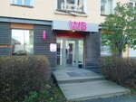 Wildberries (Aleksandra Nevskogo Avenue, 49), point of delivery