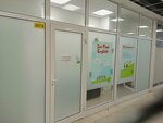 Ice Peak English (Leninskogo Komsomola Avenue, 9к3), foreign language courses