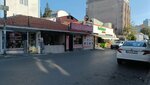 Kupila Kuru Pilavci (İstanbul, Atasehir, Yenisahra Mah., Fatih Cad., 40A) ، مقهى
