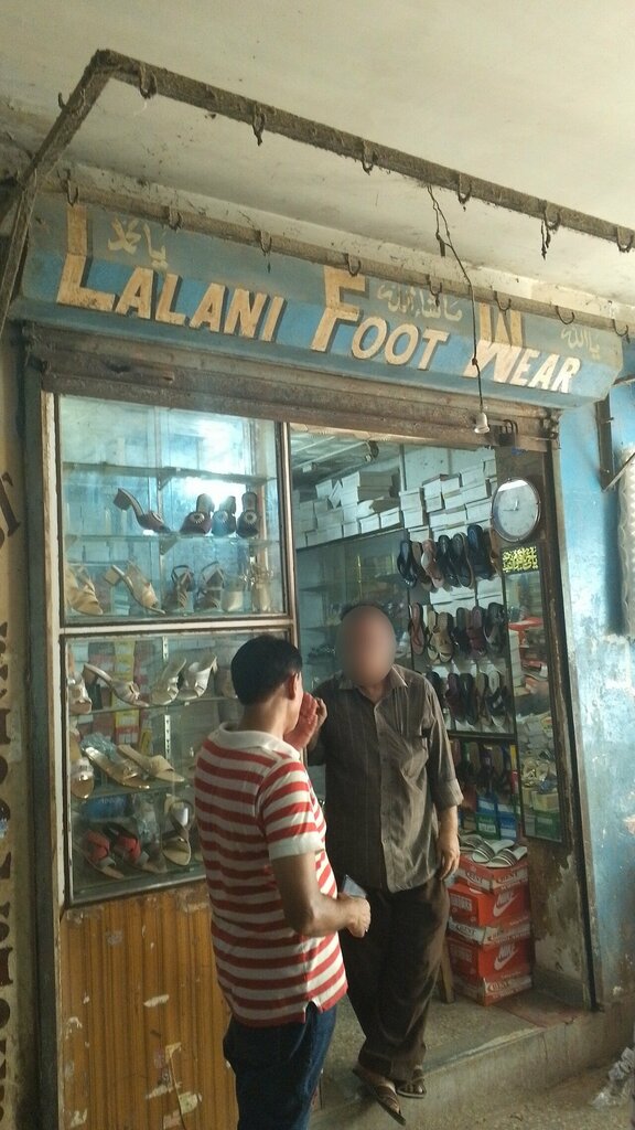 Shoe store Lalani foot wear, Karachi, photo