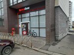 Krasnoe&Beloe (Karla Marksa Street, 100), grocery