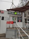 Бодрый Грю (Kuybysheva Street, 47А), café para llevar