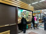 Сухофрукты (Chekhov street, 22), nuts, snacks, dried fruits