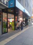 Watsons (Ankara Province, Cankaya District, Tunalı Hilmi Cad., 119B) ، متجر بيع العطور ومستحضرات التجميل
