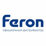 Feron (Besedinskoye Highway, 9), light engineering