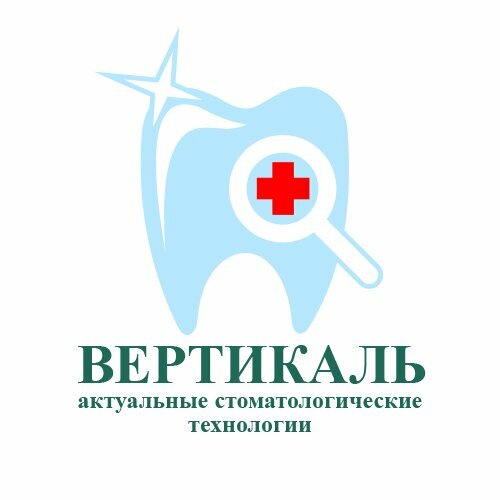 Вертикаль АСТ