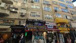 Tatto Center (Istanbul, Kadikoy, Osmanaga Neighborhood, Nail Bey Street, 5), tattoo studio