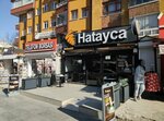 Elvankent Champion Kokorec (Ankara Province, Etimesgut District, Şehit Murat Üçöz Cad., 39B), fast food