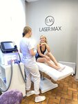 LaserMax (Voskresenskaya Street, 16), depilación