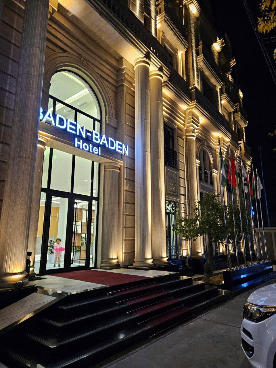 Фото Baden-Baden Hotel