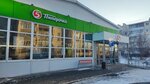 5Post (Anfinogenova Street, 100Б) ، الطرود الآلي