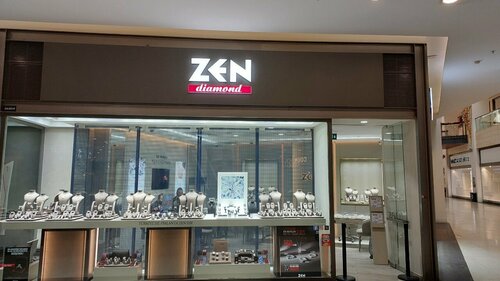 Zen Pırlanta - Gordion Avm Fotoğraf 2