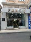 Famen (Istanbul, Fatih, Taya Hatun Neighborhood, Mahmutpasa Bath Street, 2A), clothing store