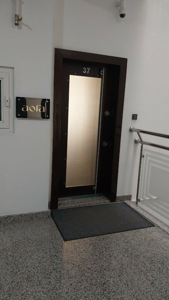 Architectural firm Aora Construction Design, Ankara, photo