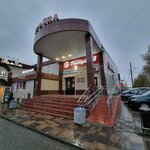 Магазин мобильных телефонов и аксессуаров (Zvyozdnaya Street, 53) ، لوازم الهواتف المحمولة