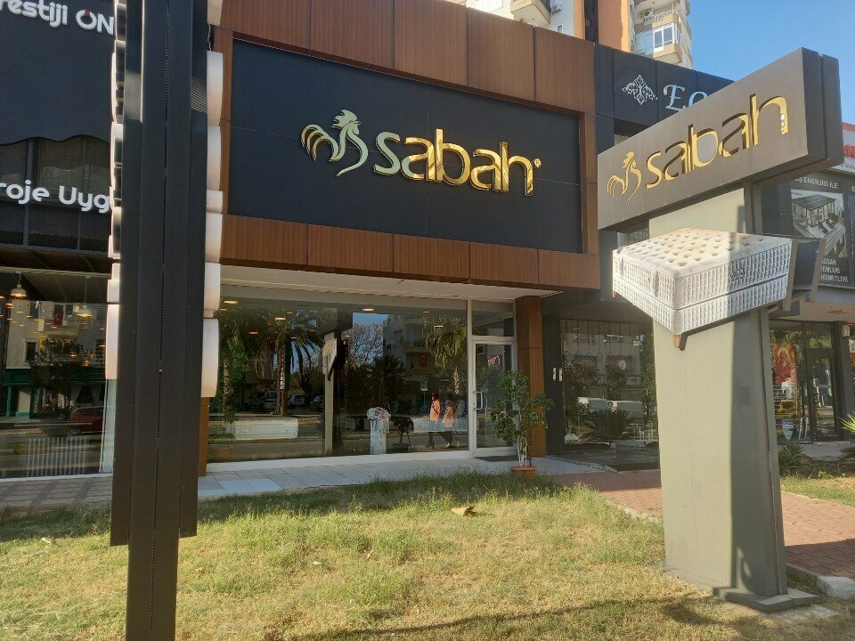 Mattresses Sabah Yatak, Antalya, photo