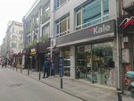 Bayraktar Building Decoration (İstanbul, Kadikoy, Osmanağa Mah., Çuhadarağa Sok., 4), hardware store