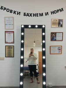 Студия красоты Натальи Потрясовой (posyolok Tselina, Sovetskaya ulitsa, 9), beauty salon