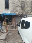 Altan Gida (Ankara Province, Altındag District, Önder Mah., Tezcan Cad., 29) ، محل بقالة