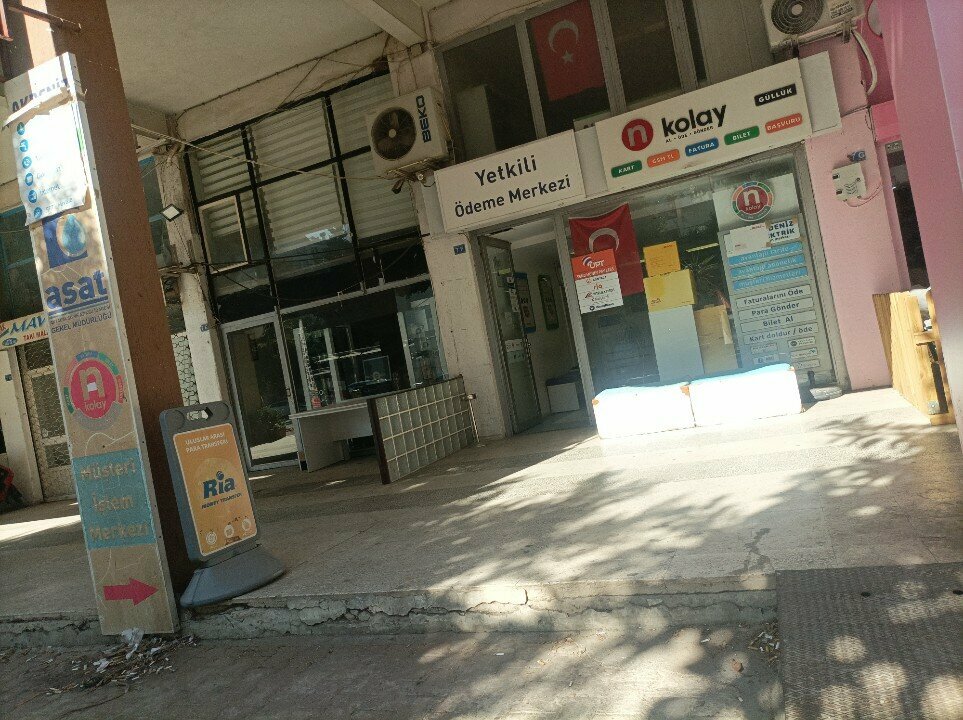 Cash and settlement center N Easy, Antalya, photo