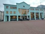Управление защиты интересов банка (Tryokhsvyatskaya Street, 8), legal services