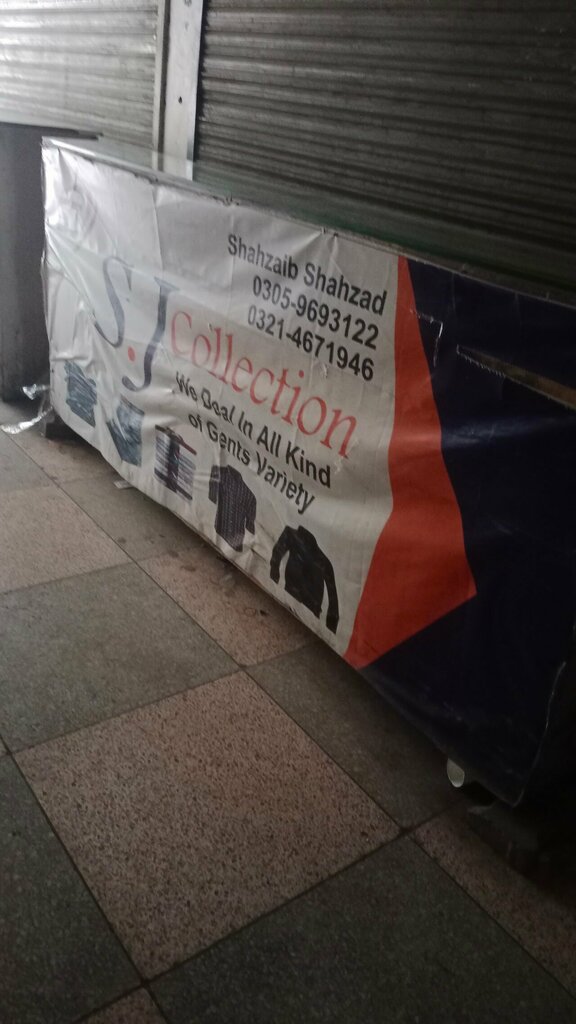 Clothing store Sj Collection, Lahore, photo