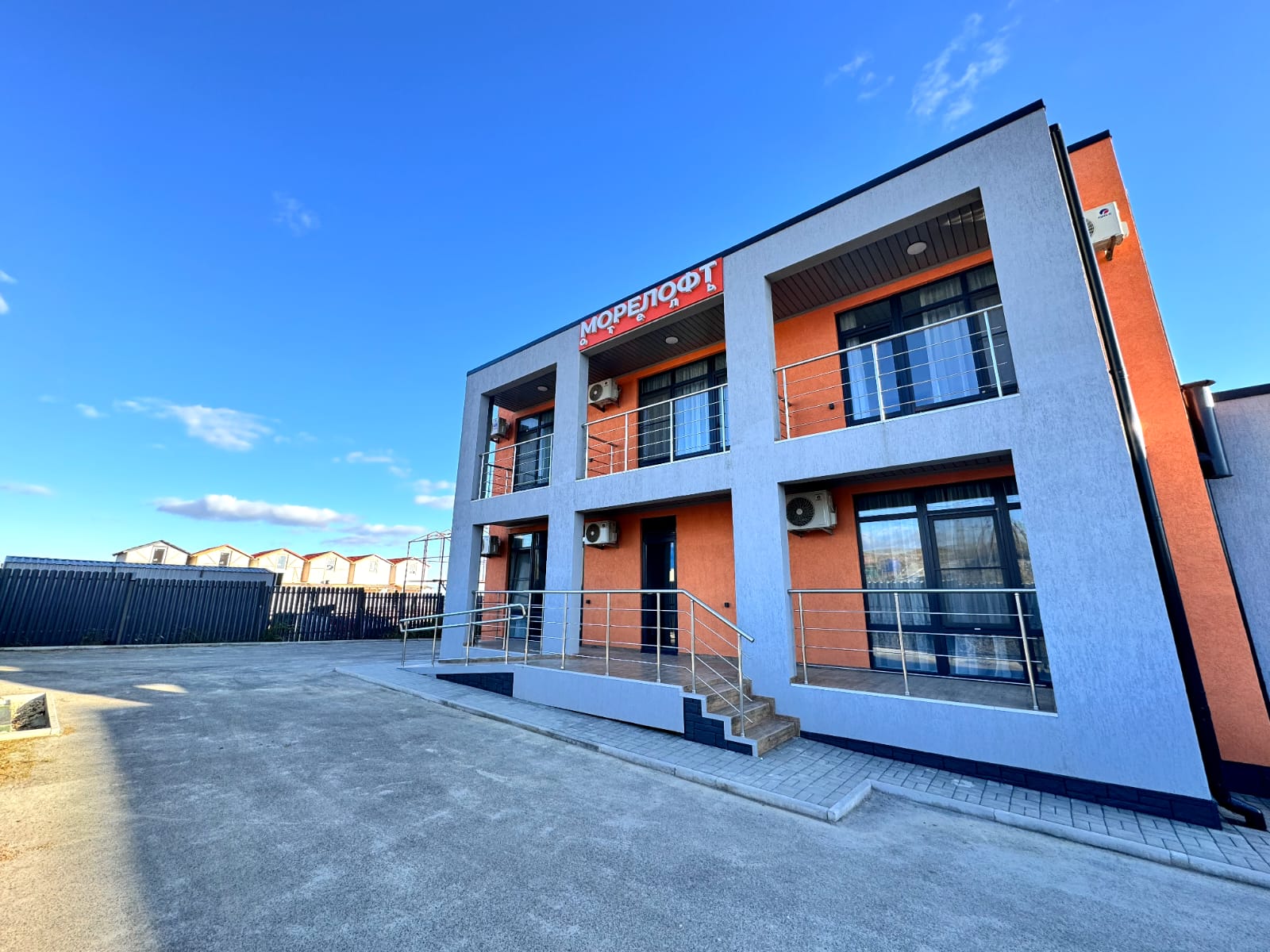 Фото Море Лофт