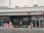 Su Ladies Hairdresser (İstanbul, Esenyurt, Hacı Bektaş Veli Cad., 2F), peluquería