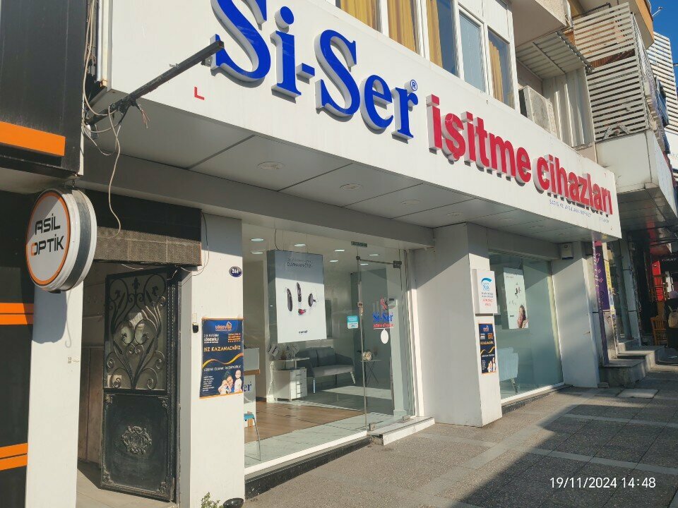 Carpet shop Saray Carpet, Izmir, photo