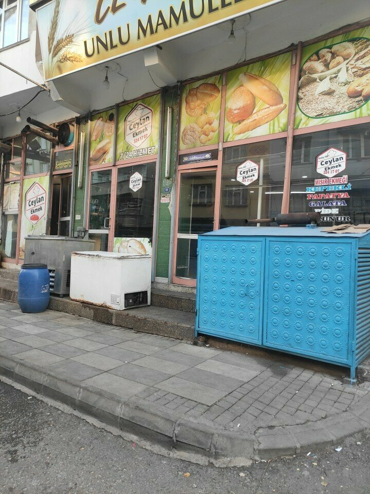 Bakery Ceylan Bread Bakery, Gaziantep, photo