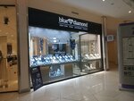 Blue Diamond (İstanbul, Atasehir, Atatürk Mah., Ertuğrul Gazi Sok., 2NA), jewelry store