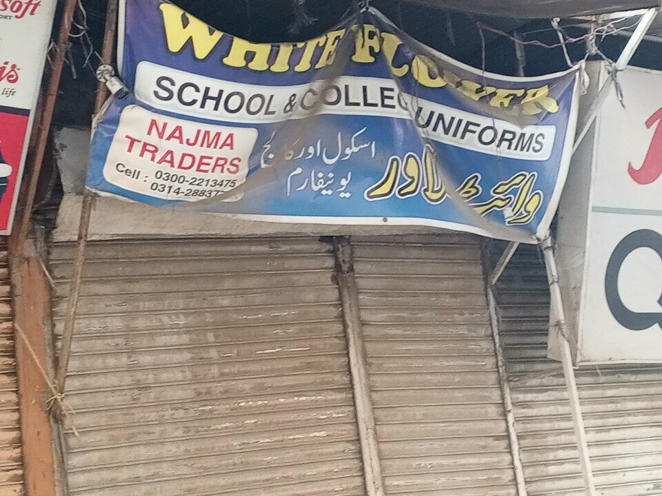 Workwear White Flower Uniforms, Karachi, photo