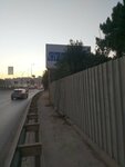 Cebiler Logs (İstanbul, Sancaktepe, Atayolu Cad., 305/1), haulage