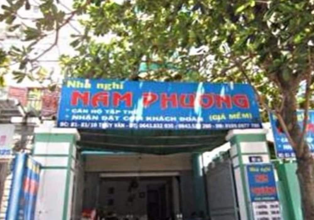 Фото Nam Phuong Hostel