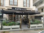 Kaffehause (Ankara Province, Cankaya District, Azerbaycan Cad., 50), cafetería