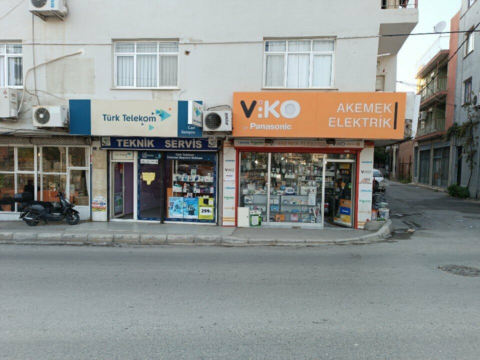 Electronic goods store Akemek Elektri̇k, Izmir, photo