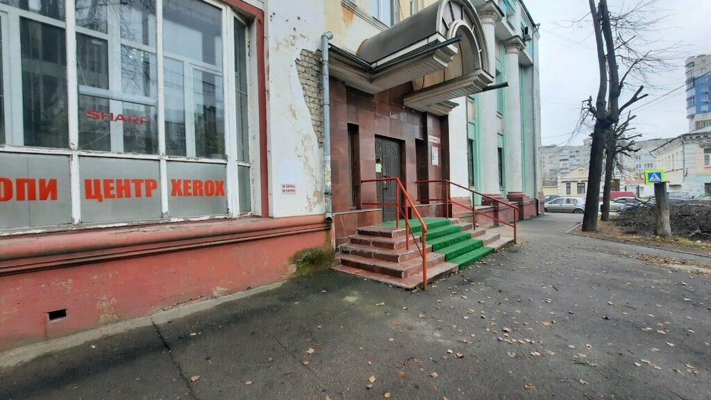 Stone articles and fixtures Нью Хаб, Ivanovo, photo