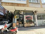 Cagdas Yufka (İstanbul, Kadikoy, Feneryolu Mah., Mazhar Osman Sok., 32D), food manufacturers