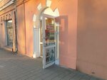 Три слона (Svetlanskaya Street, 37), hat shop