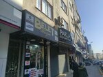 Klas Sigorta (İstanbul, Eski Edirne Asfalti Avenue, 96), compañía de seguros