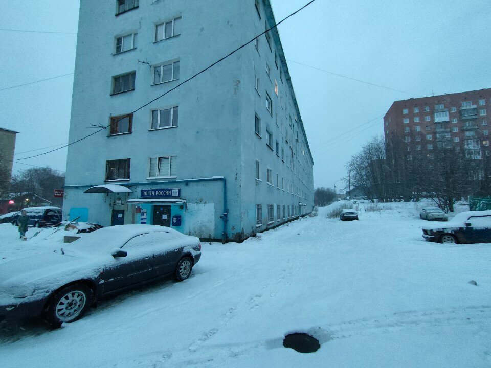 Municipal housing authority № 5 ZhEU Oktyabrskoye, Murmansk, photo