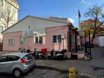 Carsamba Family Health Center (Istanbul, Fatih, Atikali Neighborhood, Carsamba Mill Street, 16), ambulatory care centre, first aid post