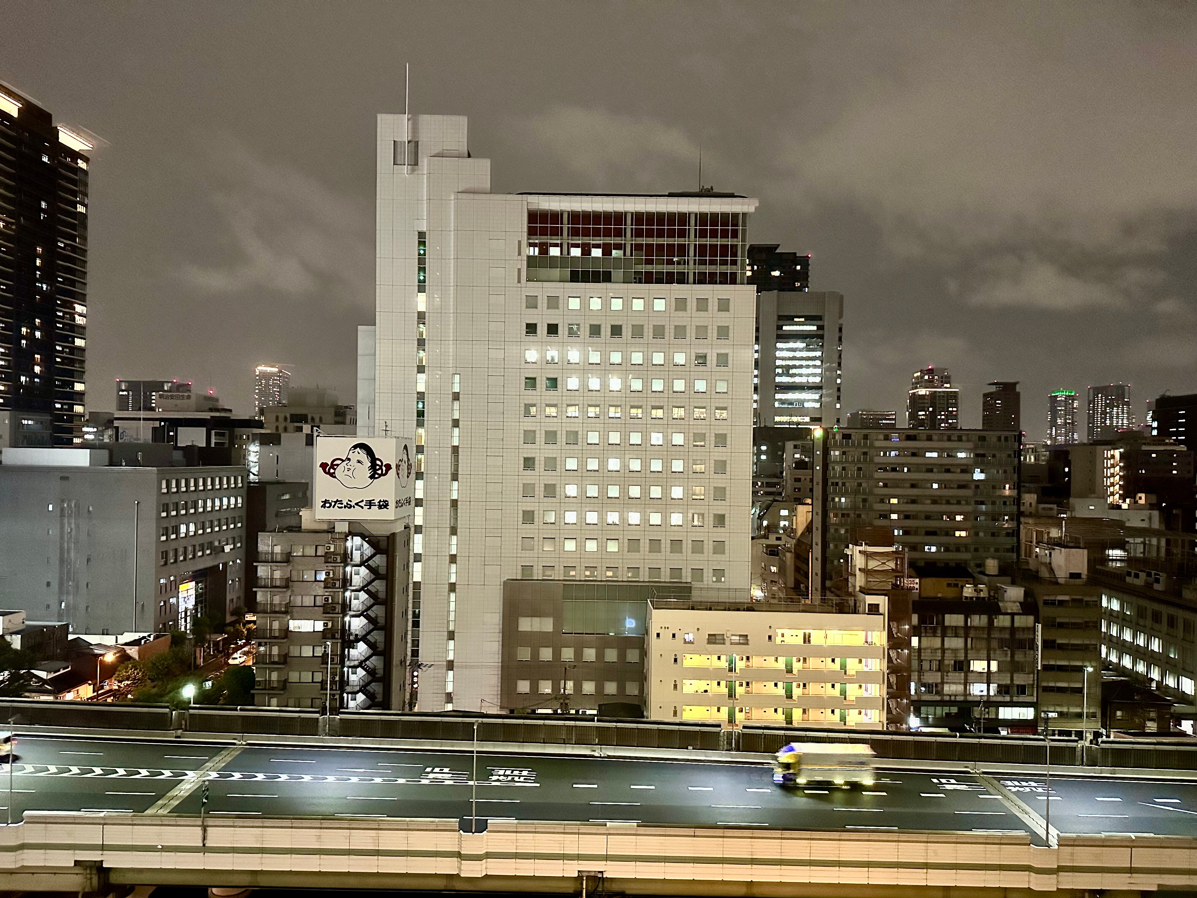 Фото отеля 2