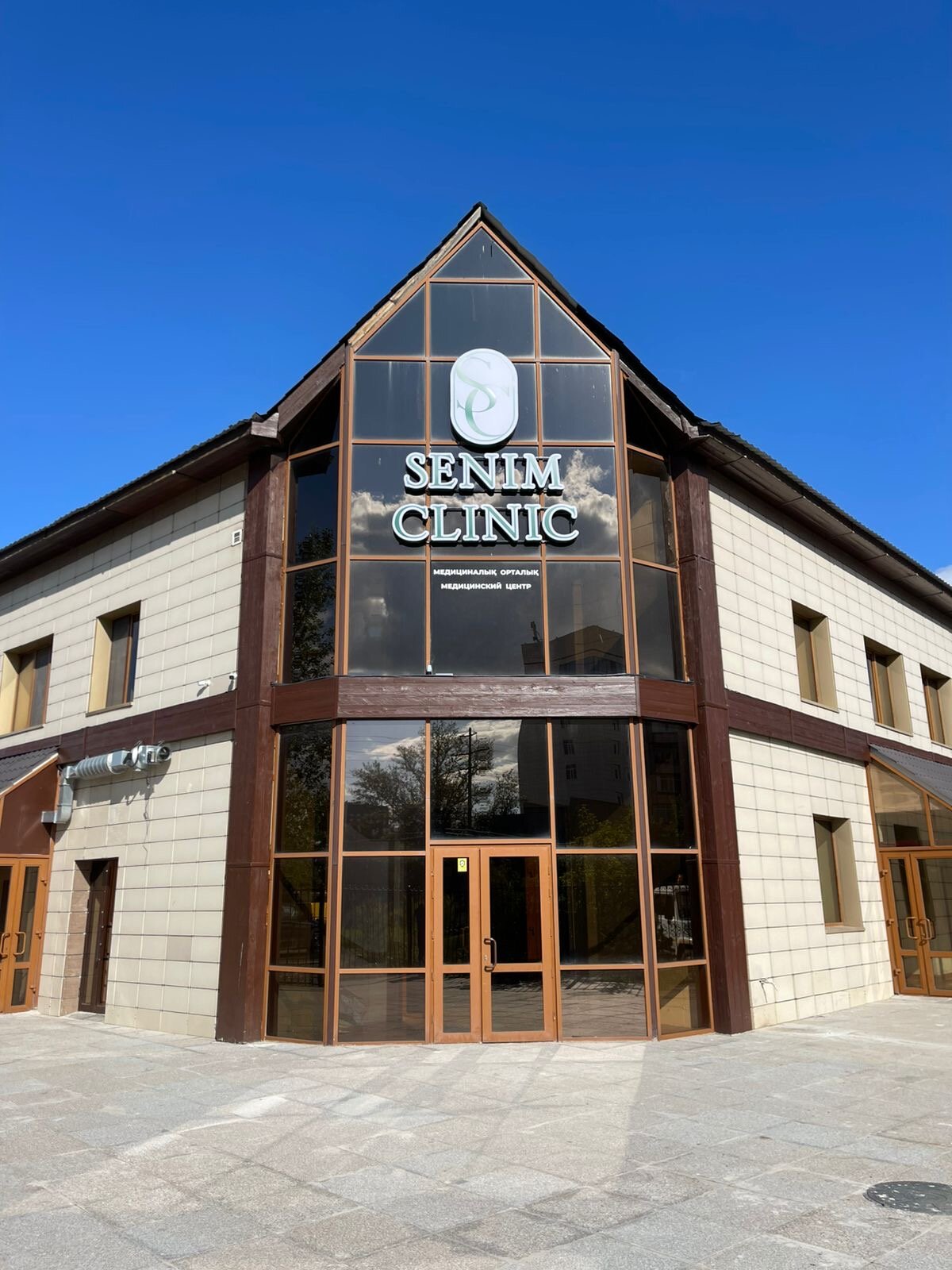 Порно мас және ұйықтап жатыр