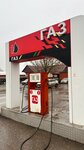 АЗС Юсуп (Chechen Republic, Shelkovskaya), gasolinera