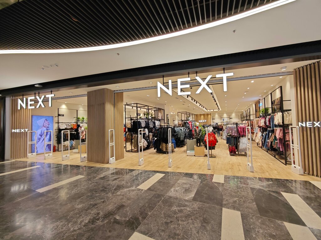 Clothing store Next, Tashkent, photo