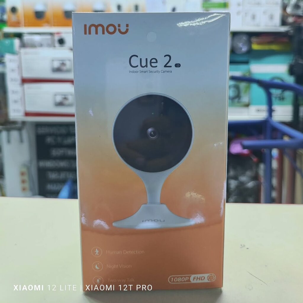 Electronics store Tfm Technologyc, Lima, photo